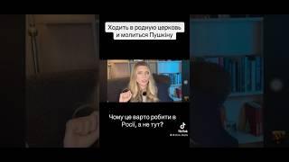 Чим небезпечне потурання проросійським політикам. Як Бойко і Ко надихають Росію?