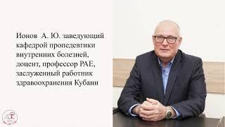 объективное исследование почек