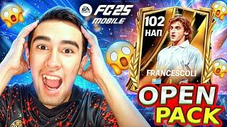 OPEN PACK DANAT / 102 USHLADIK /FCMOBILEUZ