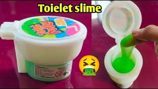 Toilet slime review/செமையா இருக்கு /craft tamil