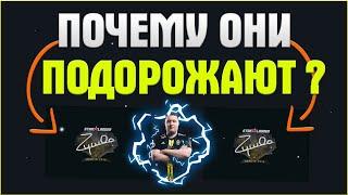 Инвестиция в АВТОГРАФ ZywOo | Берлин 2019 равносильна СИМПЛУ и КЕННИСУ! ИНВЕСТИЦИИ В АВТОГРАФЫ CSGO