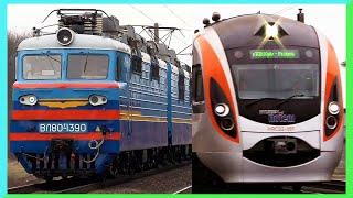 Trains of Ukraine of different periods! Залізнична збірка!