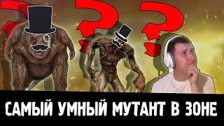 Смешные моменты из STALKER История Джона.