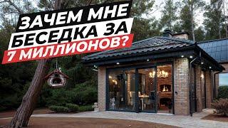 БЕСЕДКА 6 на 5 с БАРБЕКЮ комплексом | Идеальная зона отдыха с Мангалом, Казаном и Мини-русской печью