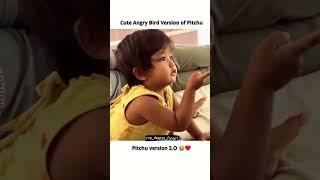 so cute angry video pitchu Raja Vetri Prabhu Deepika