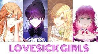 【AMV】Lovesick Girls × Manhwa || MULTIFEMALES