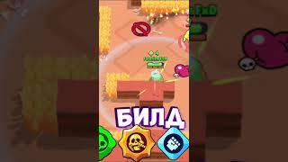 ТОП 10 БОЙЦОВ ДЛЯ СОЛО ШД!Часть 7 #столкновение #brawlstars