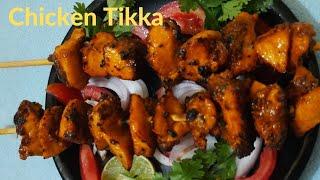 HOMEMADE CHICKEN TIKKA | SRIS TASTY FOOD