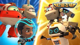 [超级飞侠5] 第13集 马德里大灌篮 | 超级飞侠 | Superwings Chinese
