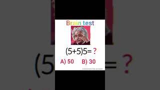 genius can solve this #ytshorts #maths #quize #generalknowledge #shortsfeed #mcq