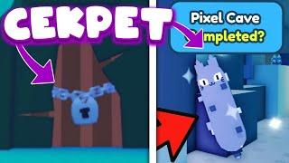 КАК ПОЛУЧИТЬ Pixel Hoverboard?! Pet Simulator X Roblox