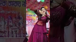 Kanika karmakar purulia stage program !! Tranding song