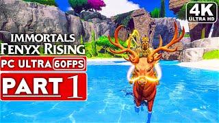 IMMORTALS FENYX RISING Gameplay Walkthrough Part 1 [4K 60FPS PC ULTRA] - No Commentary (FULL GAME)