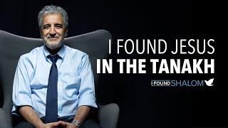 I found Jesus in the Tanakh! | Jacques Gabizon