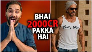 KING First Official LOOK Review Reaction | KING First Look LEAKED | KING Latest News | Shahrukh Khan