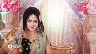 Mehirin Wedding Trailer | Wedding Story Bangladesh | Family World Grand Hall