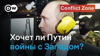 Глава эстонской разведки: Путин не переживет поражения России