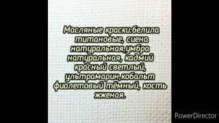 Живопись маслом.Коложская церковь. Этюд в один сенс маслом. Художник Голубев Александр