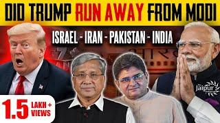 Iran - Israel War has Connections with India vs Pakistan | America Joining the War? | RajivNarayanan