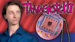 Tamagotchi - ProJared