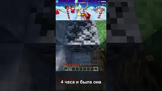 Первая смена в Яндекс Еде - Работа в Яндекс Еде #shorts