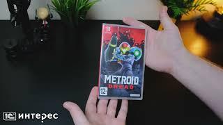 Metroid Dread [Switch]