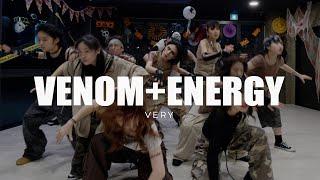 HOLYBANG - Venom + Energy | Very Choreography