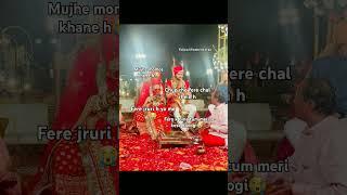 marwadi #viralvideo #love #shadi #shorts #viralreels #viral2025 #shortsviral #shortsvideo #viral