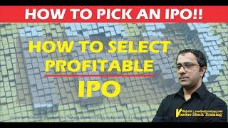 How To Select IPO For Investment || How To Know Which IPO is Good Or Not