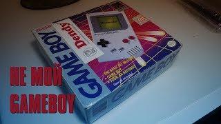 Не мой Gameboy