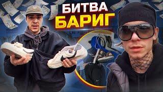 #ББ | Скільки заробляють продавці одягу з Секонд-Хенду