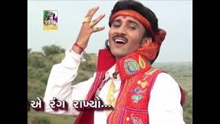 DHANEY BHART NI BHOMKA || UMESH BAROT  || JORDAR SUPEER HIT  DUHO  HANU BHARVAD