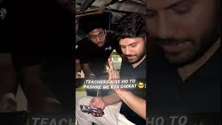 Most Funny and Loveable Teacher's ️#class10 #topers  #study #shorts #viral #trending