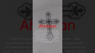 Ahriman #demon #short #shorts #infernalnames #ahriman