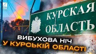 Вибухи у Курську! Місцеві жаліються на дронову атаку та готуються до евакуації