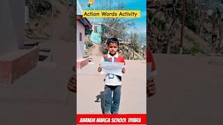 Action Words || School Activity || #shorts #youtubeshorts #actionwords #activity #school #shortvideo