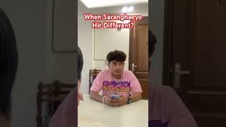 Korean Saranghaeyo Hit Different  #kdrama #kpop #koreandrama #saranghaeyo