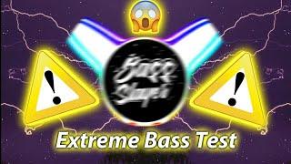 EXTREME 999.999.999.999.999 hz .999999.999 WATT hard SUBWOOFER BASS TEST (SUBWOOFER HEA)