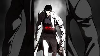 Gun park edit |Kush edit #lookism#daniel#goo#vasco#james#manhwa#wedtoon