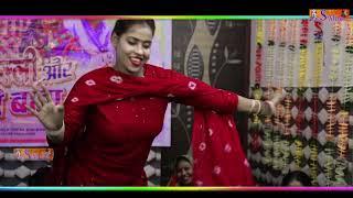 लागूरिया ने एसी एसी मारी  #Haryanvi Shekhchilli Music Official new song (2023