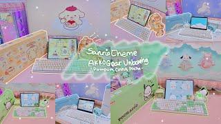 Unboxing Sanrio Themes - ⋆｡‧˚ʚɞ˚‧｡⋆  AkkoGear Pompompurin, Cinnamoroll, & Pochacco ⋆｡‧˚ʚɞ˚‧｡⋆