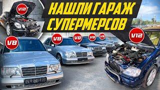 Самые быстрые и дорогие Мерсы. Brabus MV12 за 600.000 евро из книги рекордов Гиннесса. #ДорогоБогато