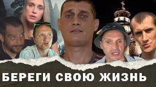 О тех кого больше с нами нет /Толя Солома о былых временах когда был в шоу Мопс Дядя Пёс.