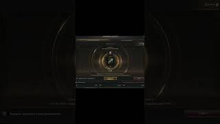 Lineage 2 Essence Попытка не пытка