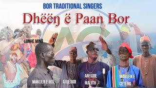 Best Bor Legends Singers Collaborations. Akoon,Aberic, Arieth ,Achiek,Majok ,Buot(Bor Legend)