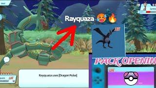 Legendary Pokemon Rayquaza powers #pokemon #gaming ,#rayquaza