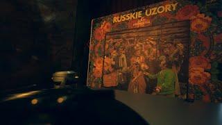 "Русские узоры" Оркестр народных инструментов