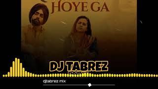 KAUN HOYEGA HOUSE MIX DJ TABREZ OFFICIAL