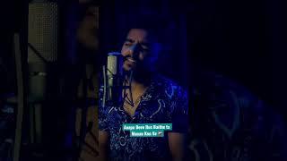 Aapa Dove Rus Baithe | Cover | Prince Mehra | FEEL THE MUSIC WITH GAURAV