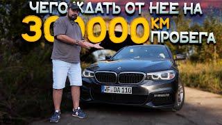 Главная ПРОБЛЕМА B57 и Почему BMW G30/31 СТОИТ ПОКУПАТЬ??